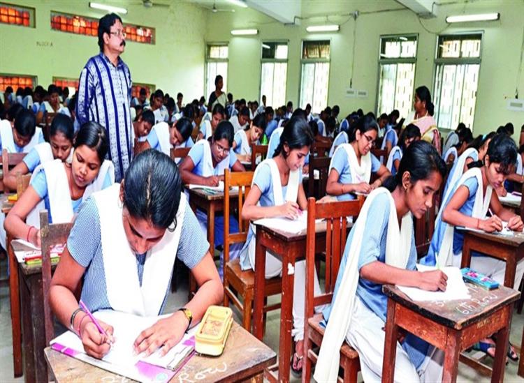 The Independence:10th-board-exam-to-start-from-tomorrow
