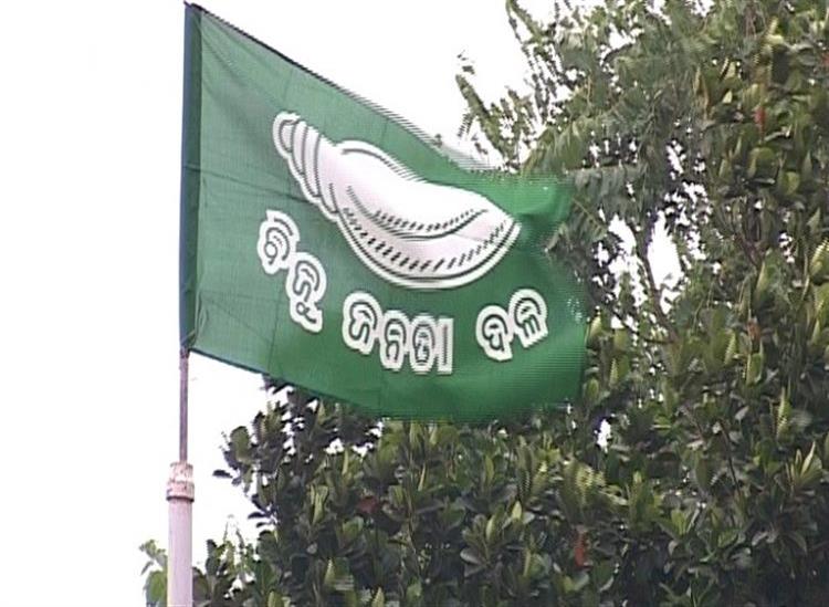 The Independence:BJD-NEW-ORGANISATION