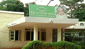 The Independence:BJD-gives-its-campaigner-list