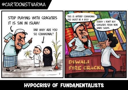 The Independence:Fire-Crackers-Haram-in-Islam