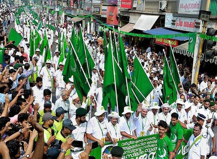 The Independence:Kerala-Muslims-Protests-Narcotics-Jihad-Bishop