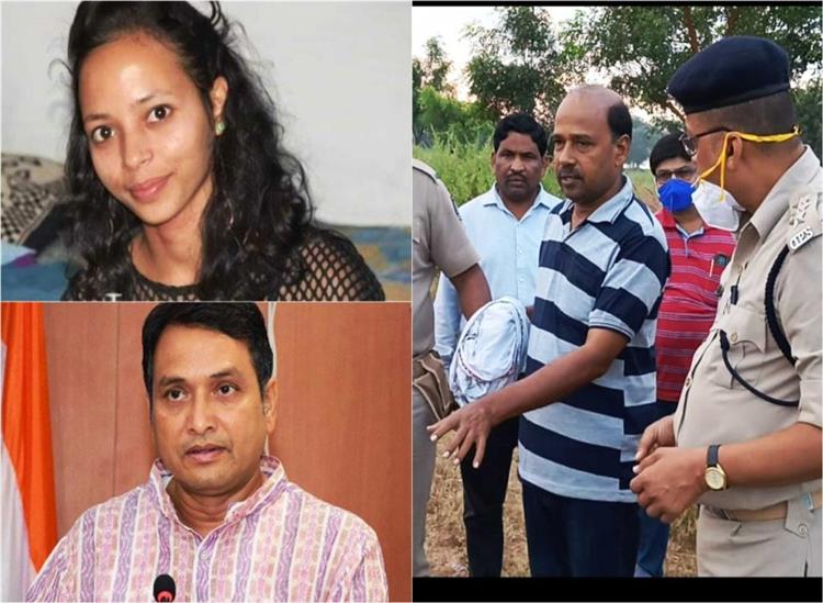 The Independence:Mamita-Meher-Murder-Political-Links-Accused-Govinda-Sahu