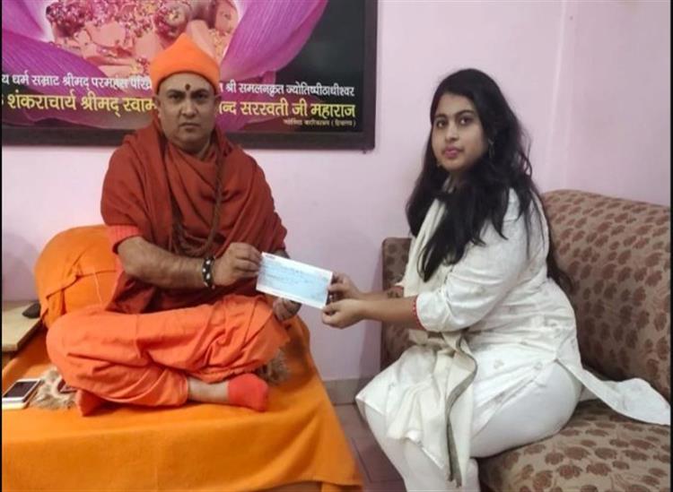 The Independence:Muslim-Girl-donates-for-construction-of-Sriram-Temple-at-Ayodhya