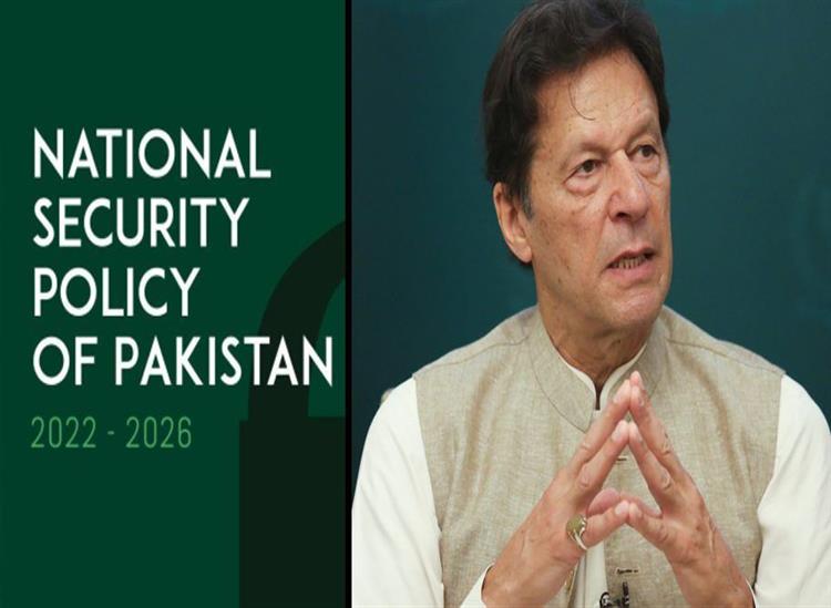 The Independence:Pakistans-new-National-Security-Policy