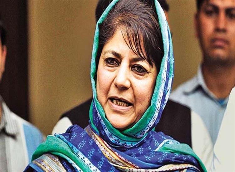 The Independence:Time-will-come-when-Article-370-35A-will-be-reinstated-Jammu-Kashmir-Mehbooba-Mufti