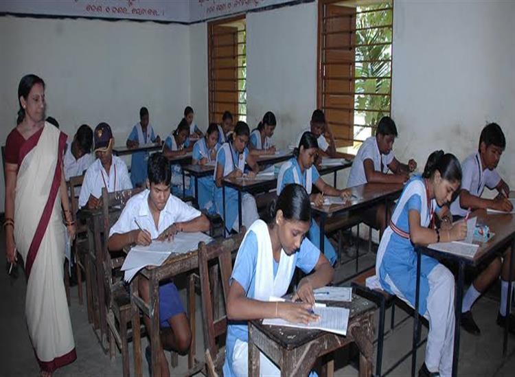 The Independence:this-year-more-than-5-lakh-60-thousand-Students-to-appear-10th-board-exam