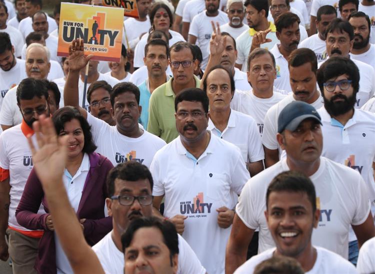 The Independence:union-minister-Dharmendra-pradhan-inaugurates-Run-For-unity-in-Bhubaneswar