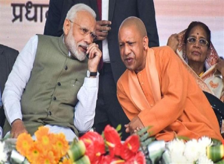 The Independence:yogi-adityanath-first-choice-for-prime-minister-after-narendra-modi-india-today-survey