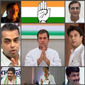 The Independence:Congress-Leaders-Left-Joining-Congress-in-Profit-or-Loss