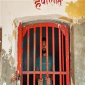 The Independence:jaunpur-police-arrested-naseem-resident-of-machhalishahar-in-case-of-anti-india-speech